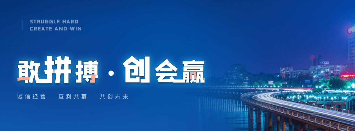 绵阳工地地磅怎么选